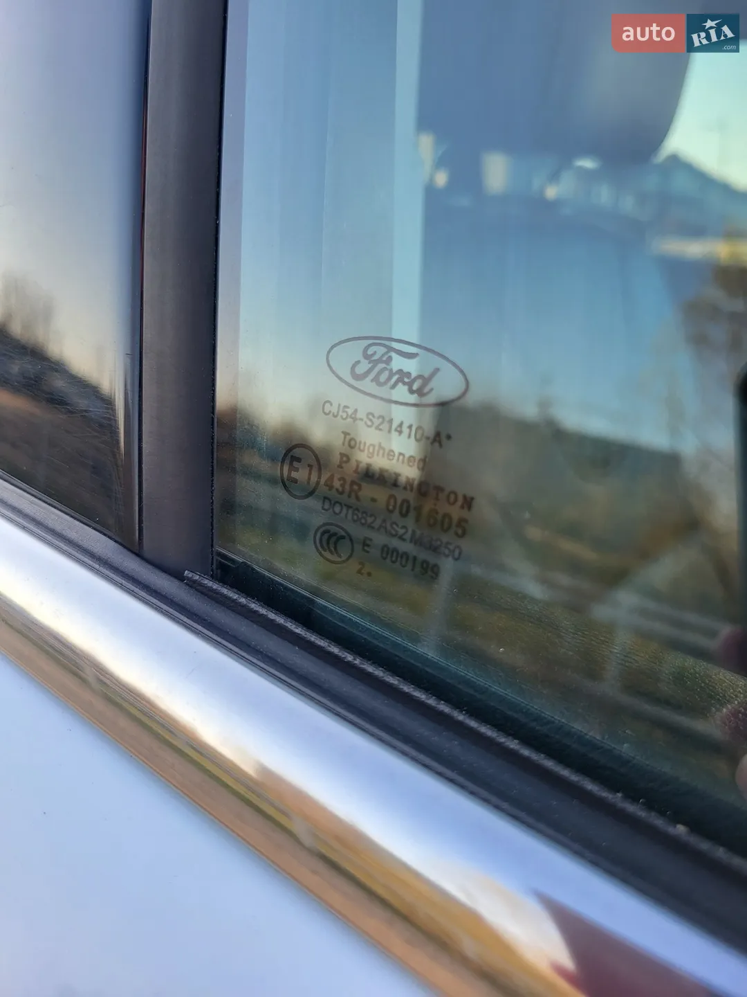 2013 Ford Kuga - мініатюра 43