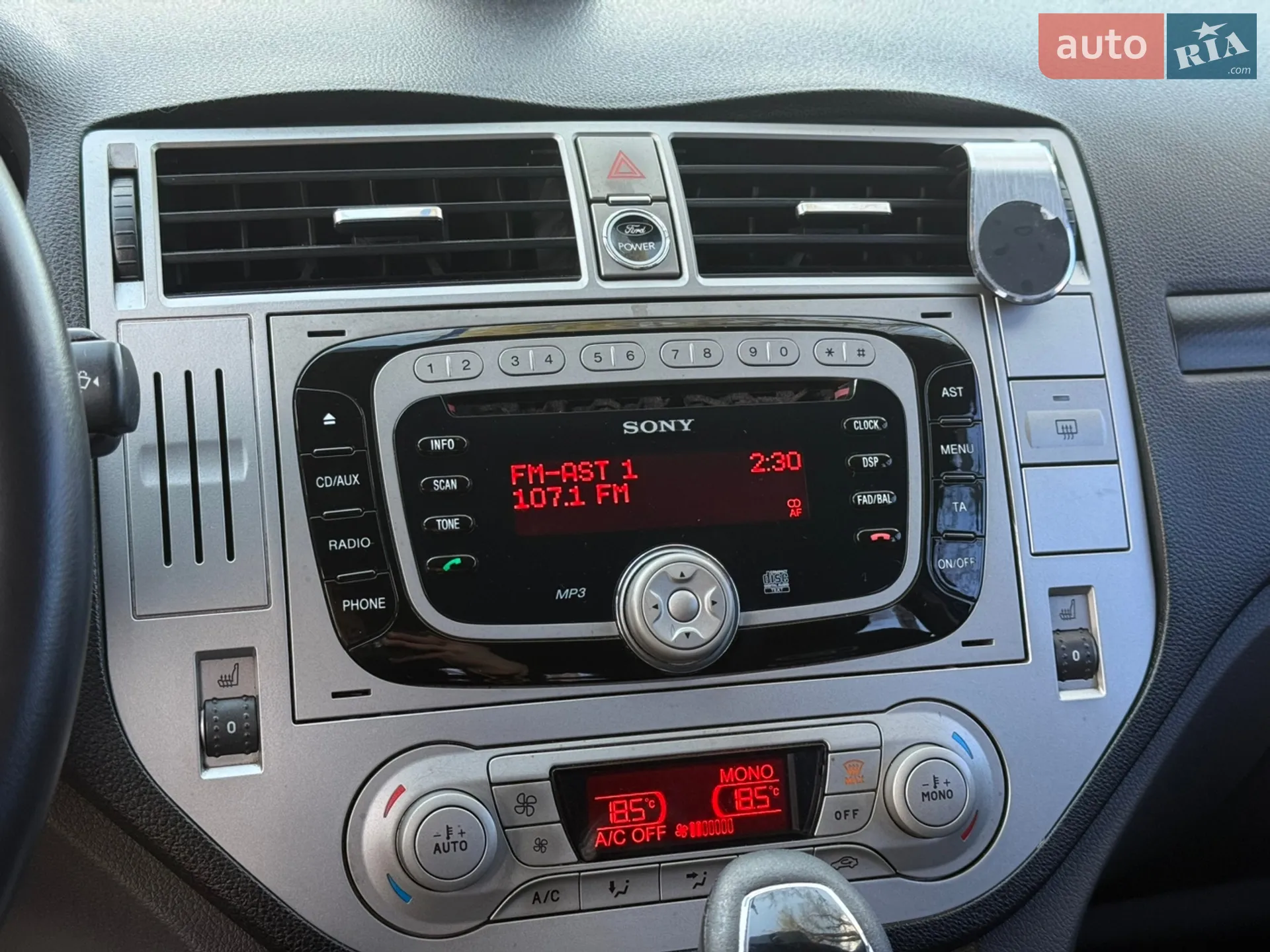 2011 Ford Kuga - мініатюра 24