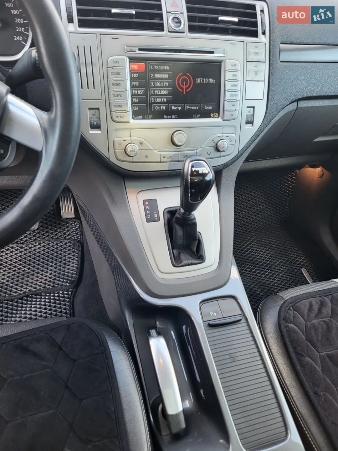 2011 Ford Kuga - мініатюра 10