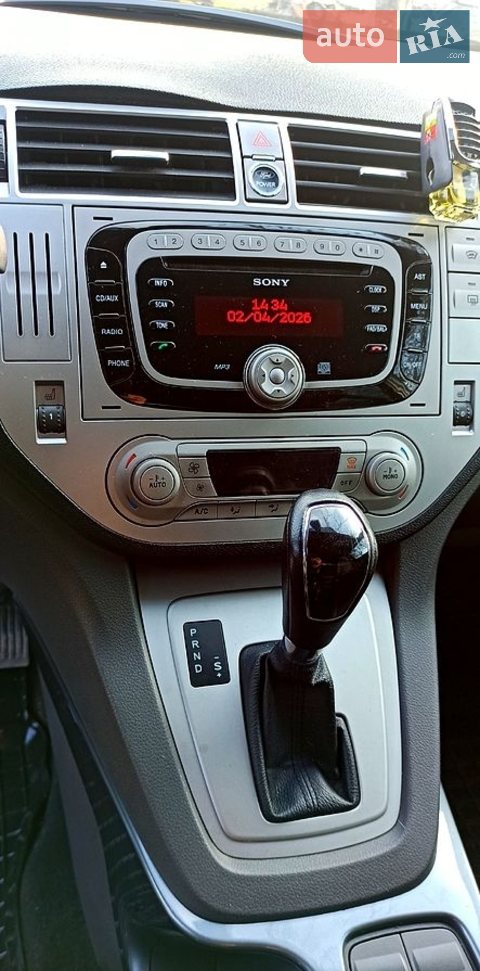 2011 Ford Kuga - мініатюра 25