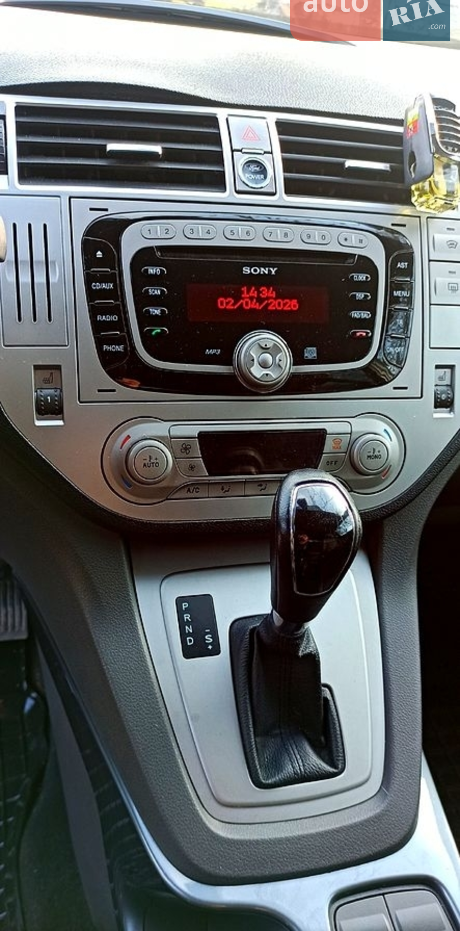 2011 Ford Kuga - мініатюра 36