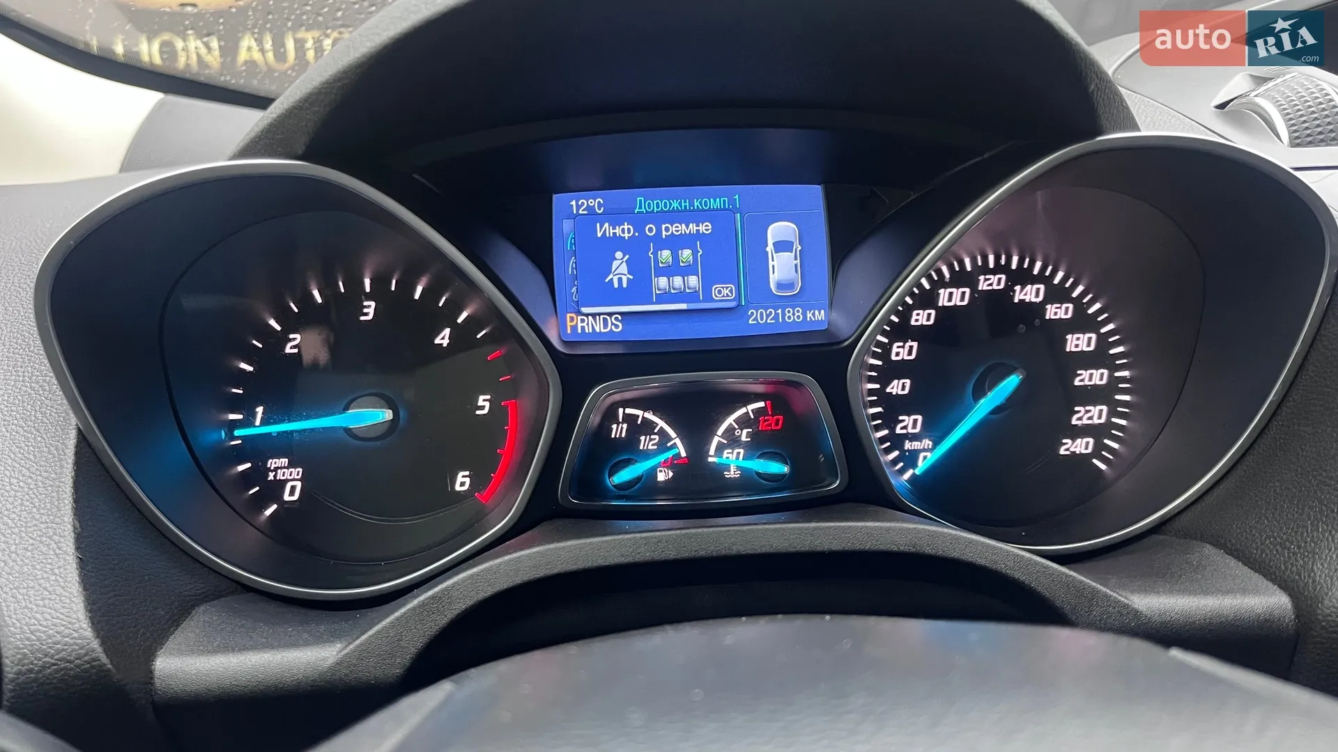 2013 Ford Kuga - мініатюра 22
