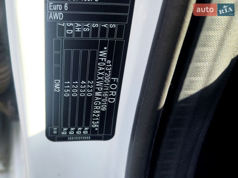 Позашляховик / Кросовер Ford Kuga 2016 в Ковелі