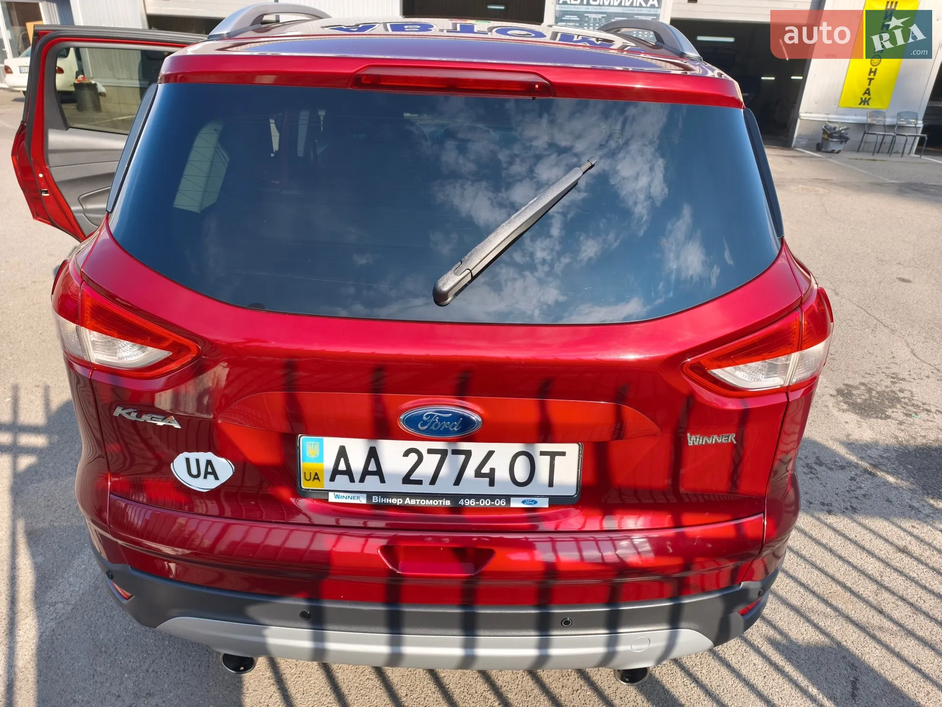 2015 Ford Kuga - мініатюра 12