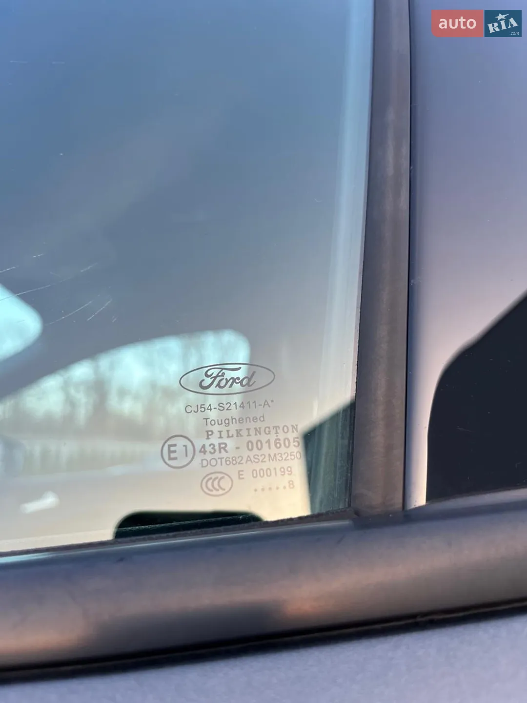 2018 Ford Kuga - мініатюра 62