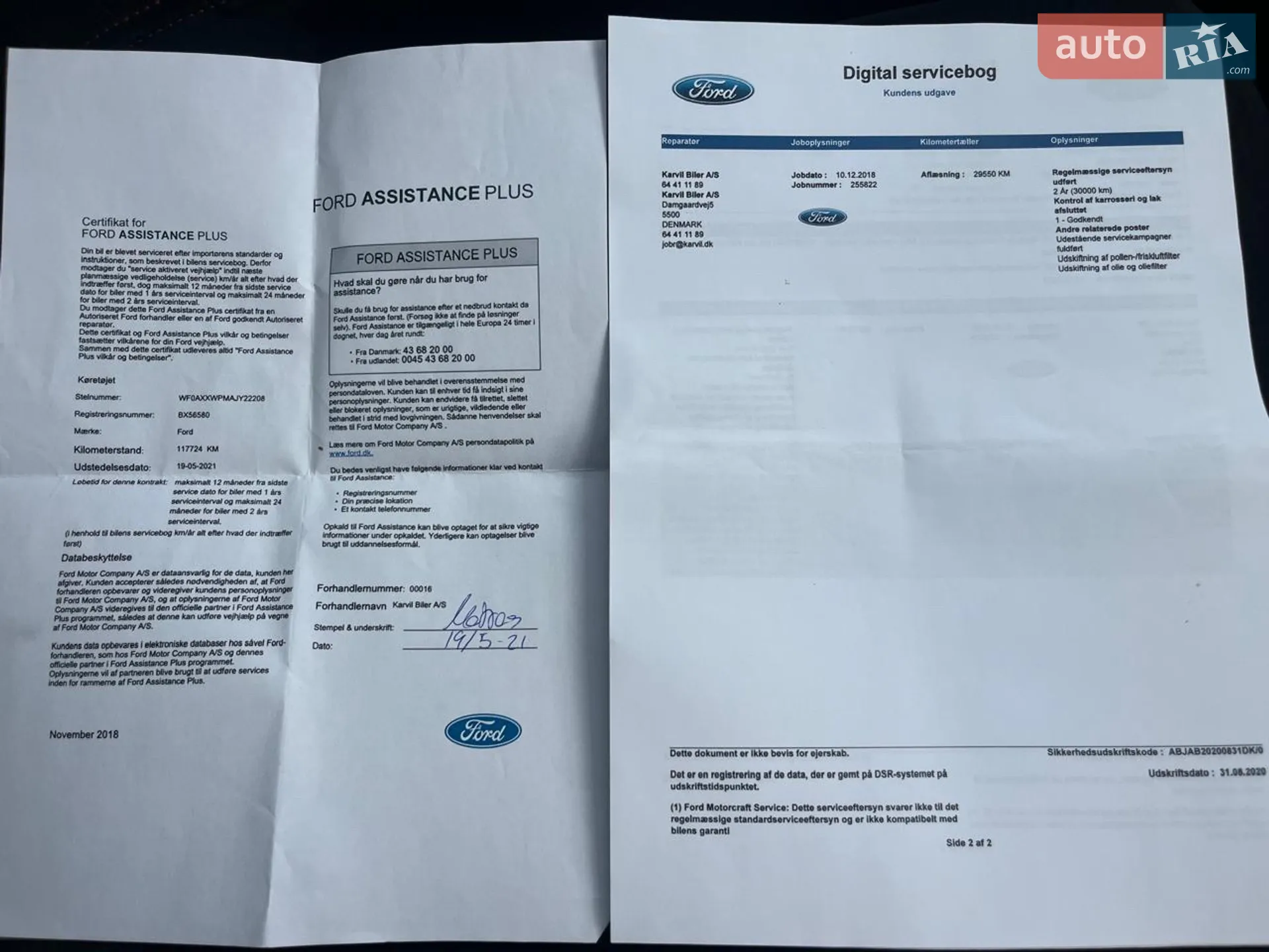 2018 Ford Kuga - мініатюра 89