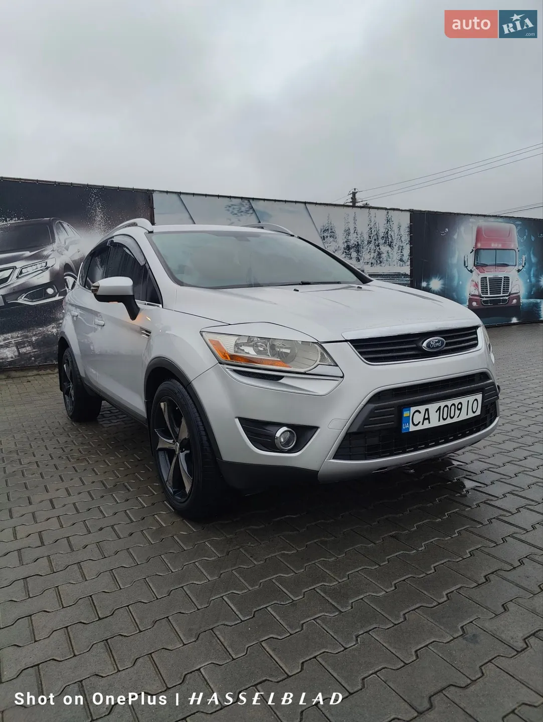 2011 Ford Kuga - мініатюра 6