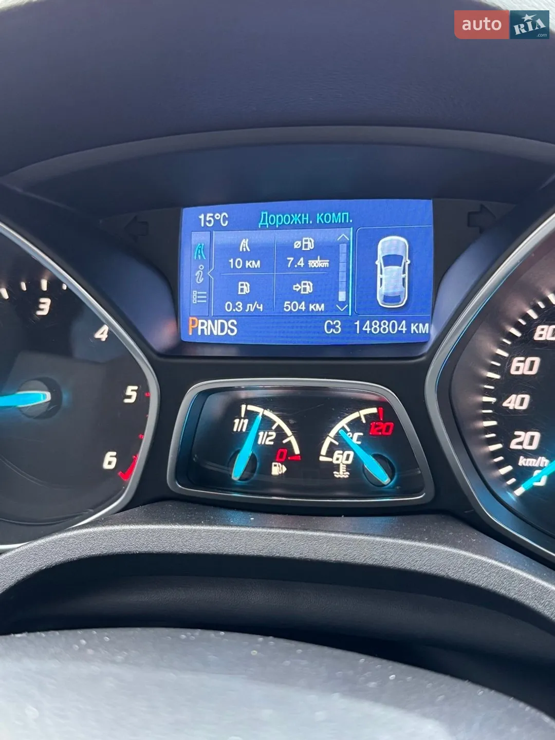 2013 Ford Kuga - мініатюра 10