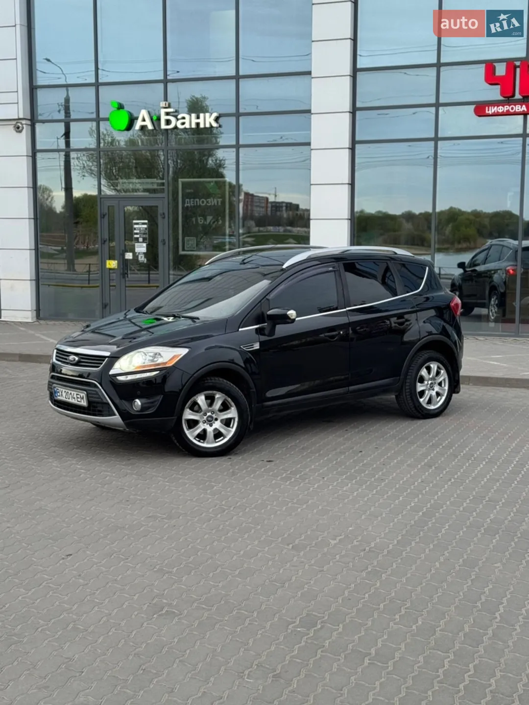 2010 Ford Kuga - мініатюра 29