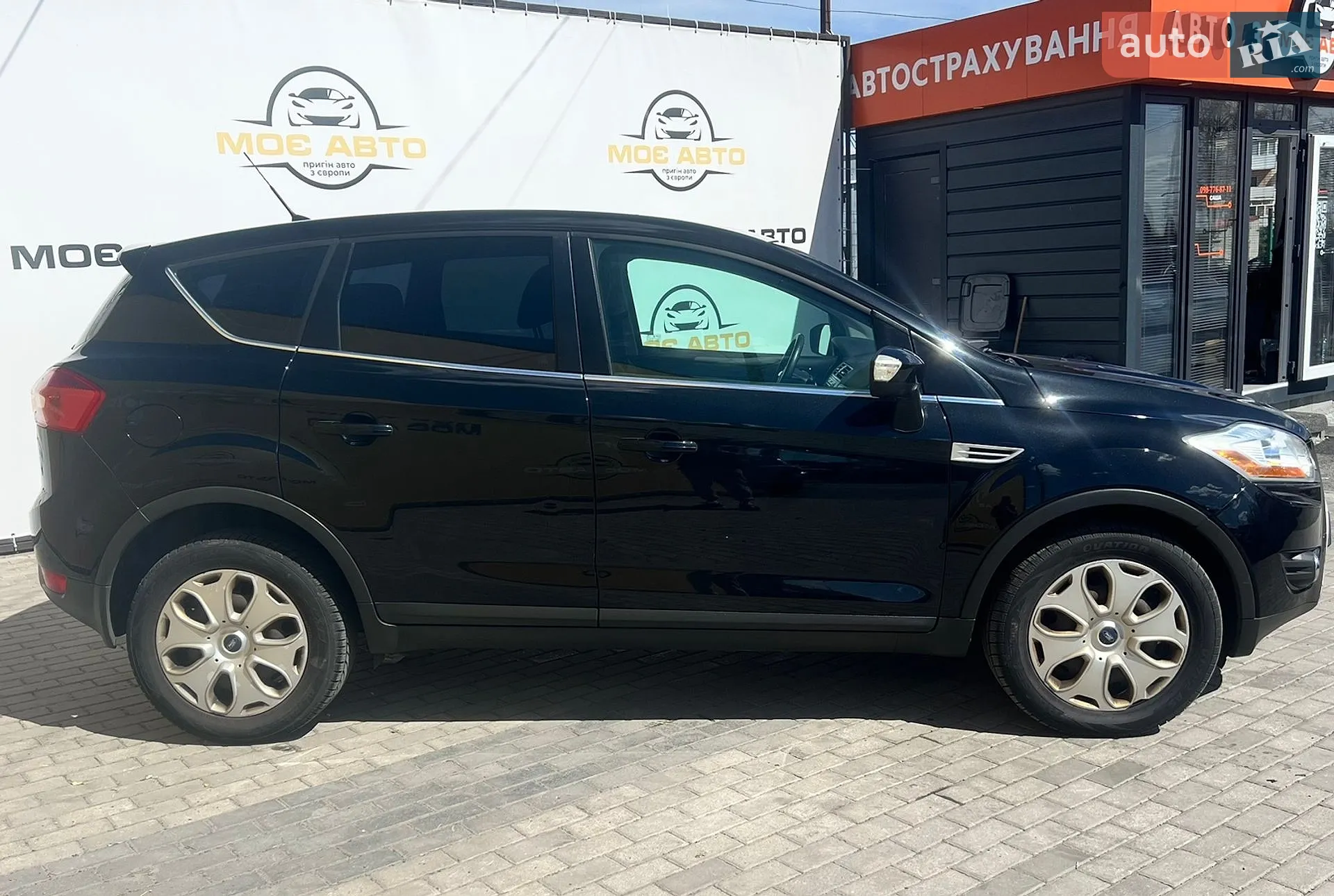 2013 Ford Kuga - мініатюра 4
