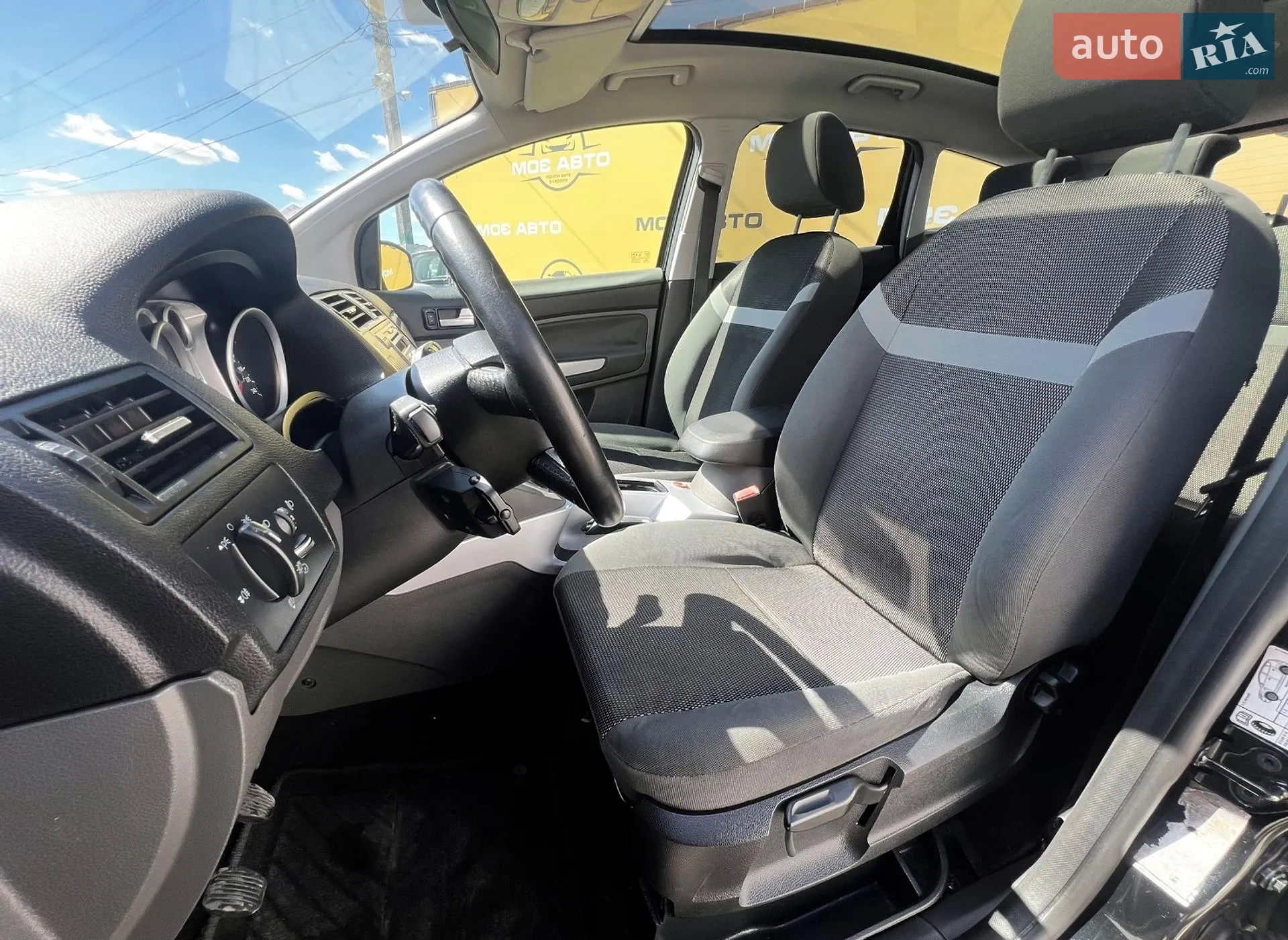 2013 Ford Kuga - мініатюра 10