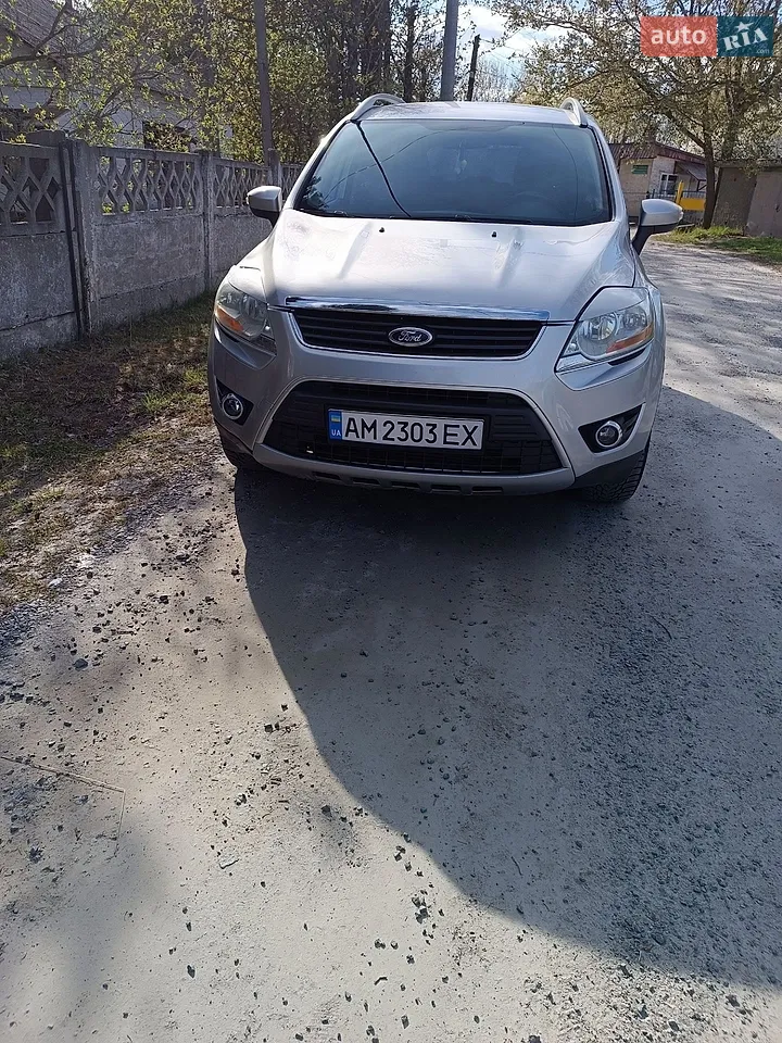 2013 Ford Kuga - мініатюра 26