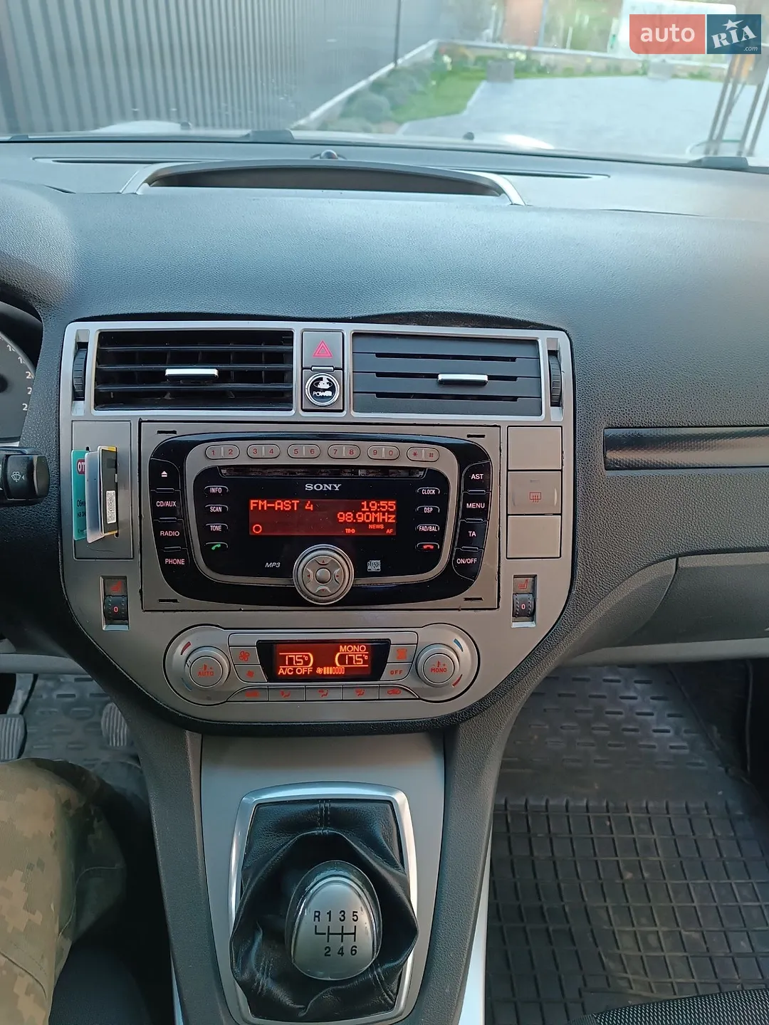 2012 Ford Kuga - мініатюра 18