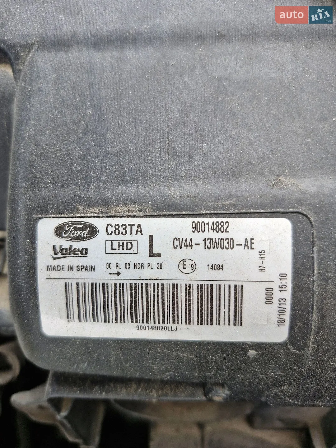 2013 Ford Kuga - мініатюра 29