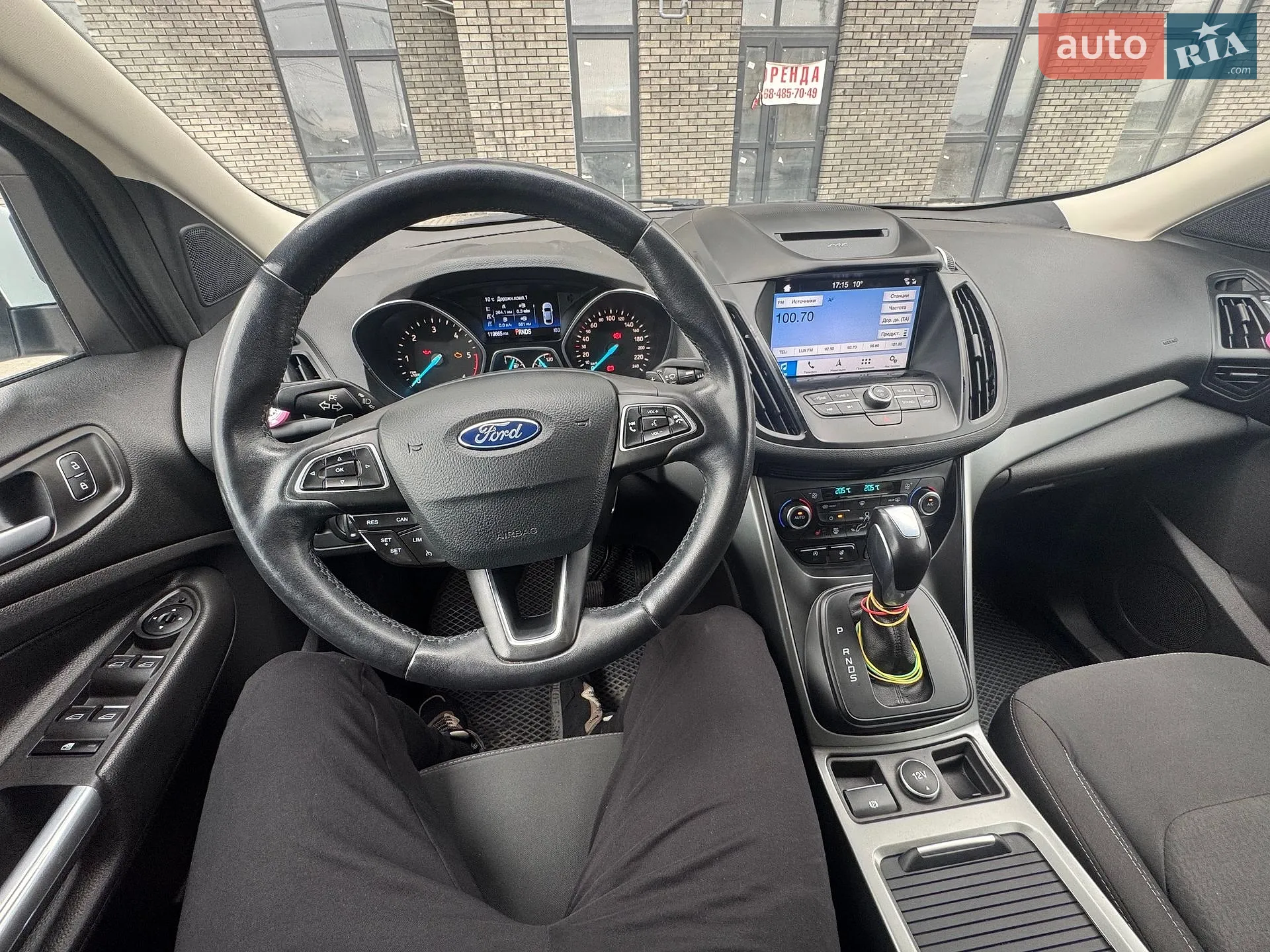2018 Ford Kuga - мініатюра 8