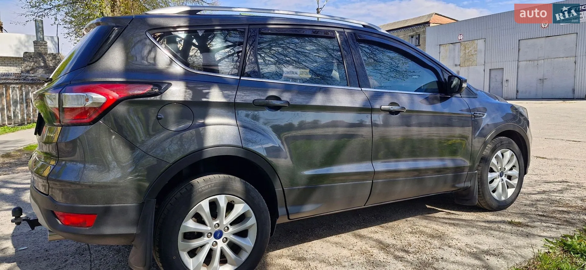 2019 Ford Kuga - мініатюра 4