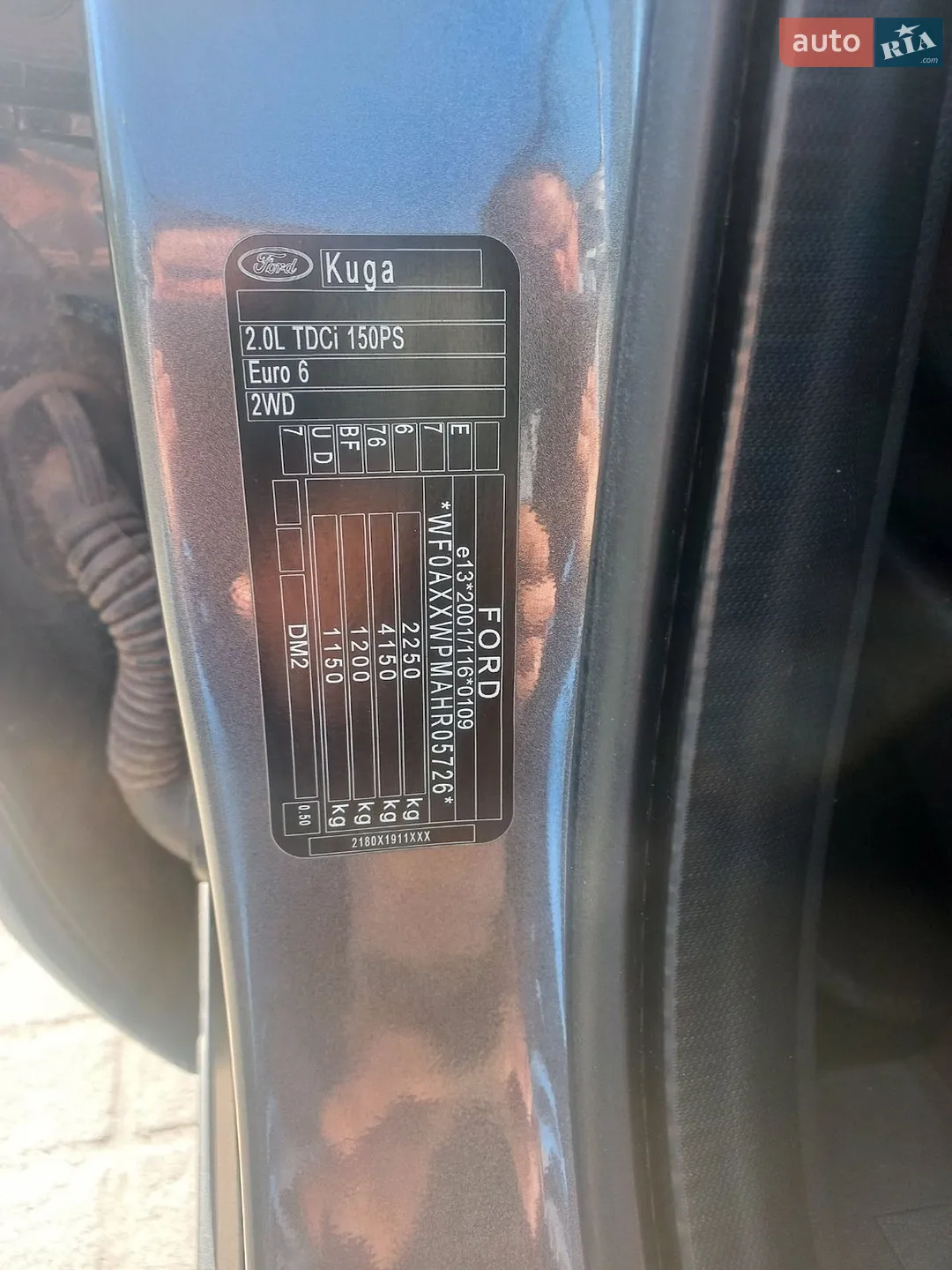 2017 Ford Kuga - мініатюра 13