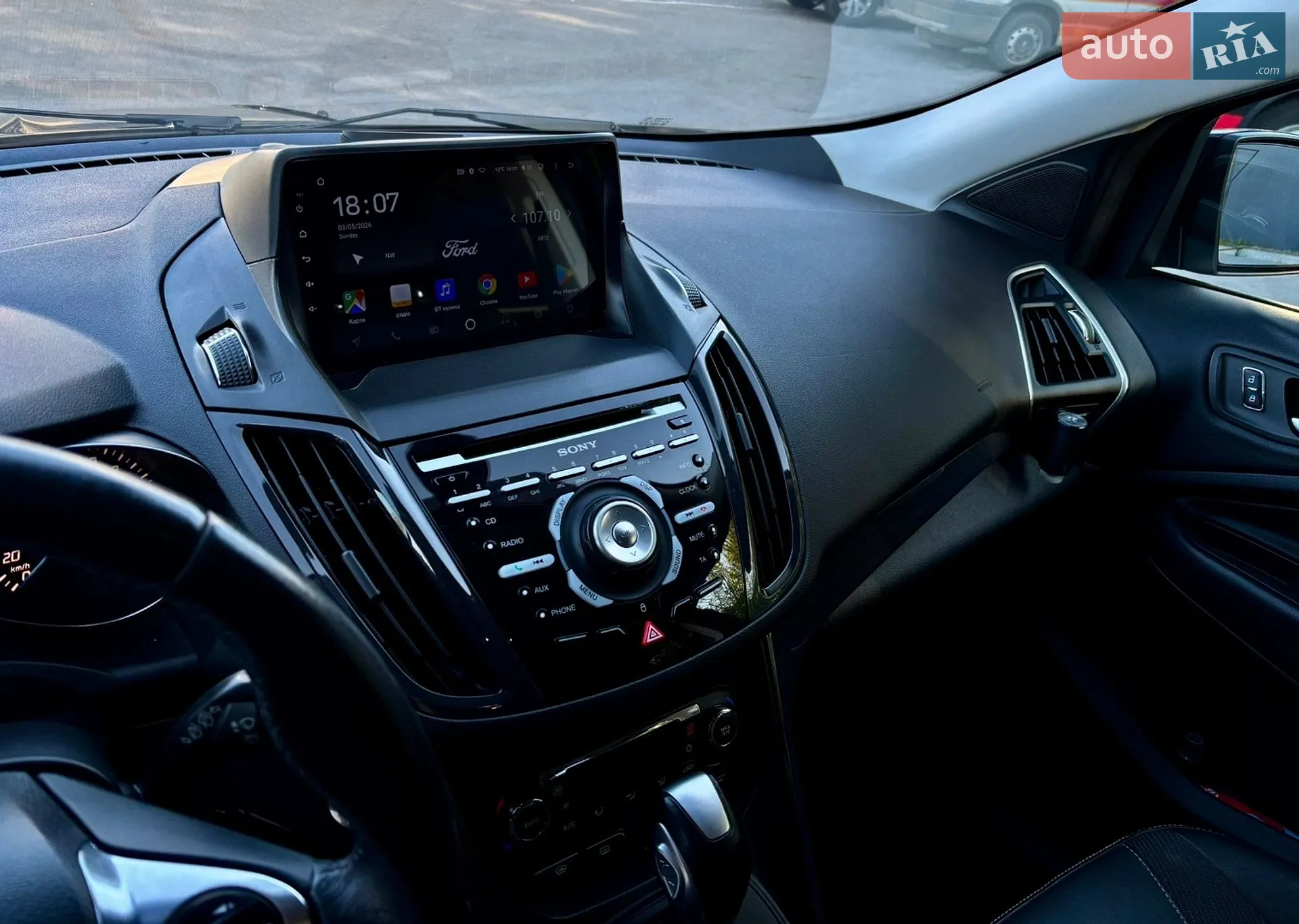 2013 Ford Kuga - мініатюра 16