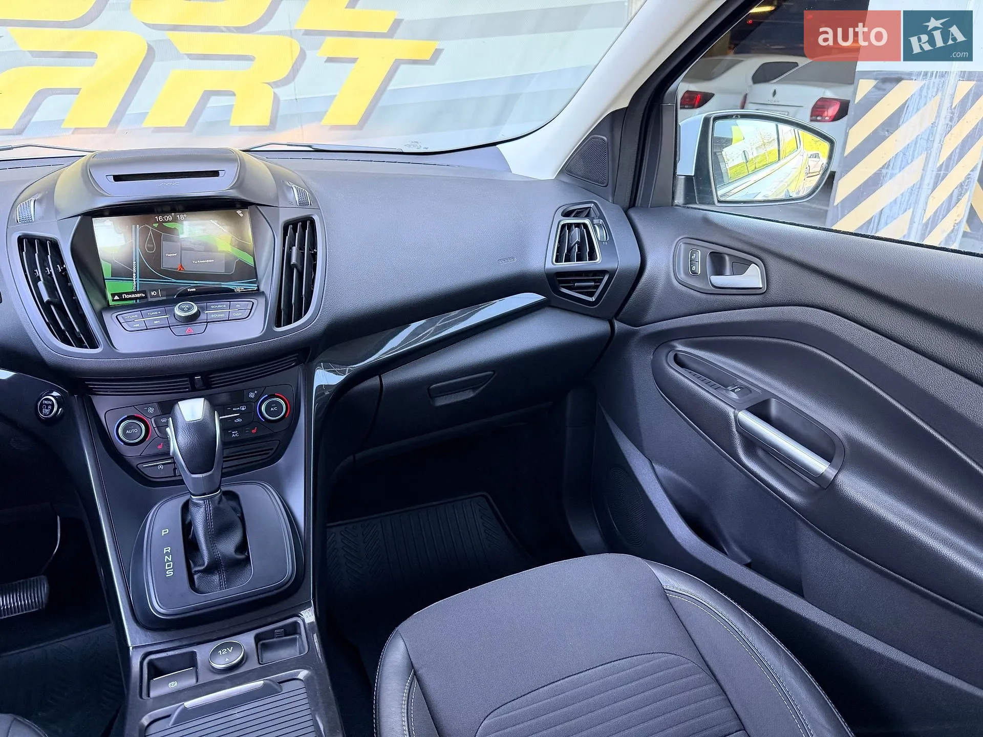 2019 Ford Kuga - мініатюра 87