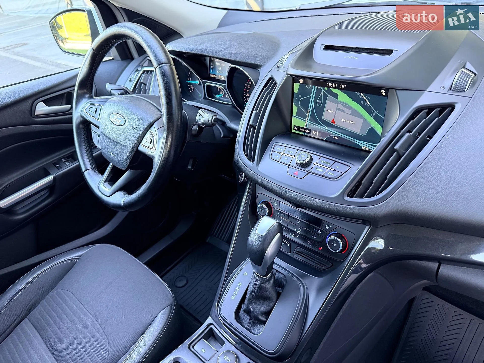 2019 Ford Kuga - мініатюра 97