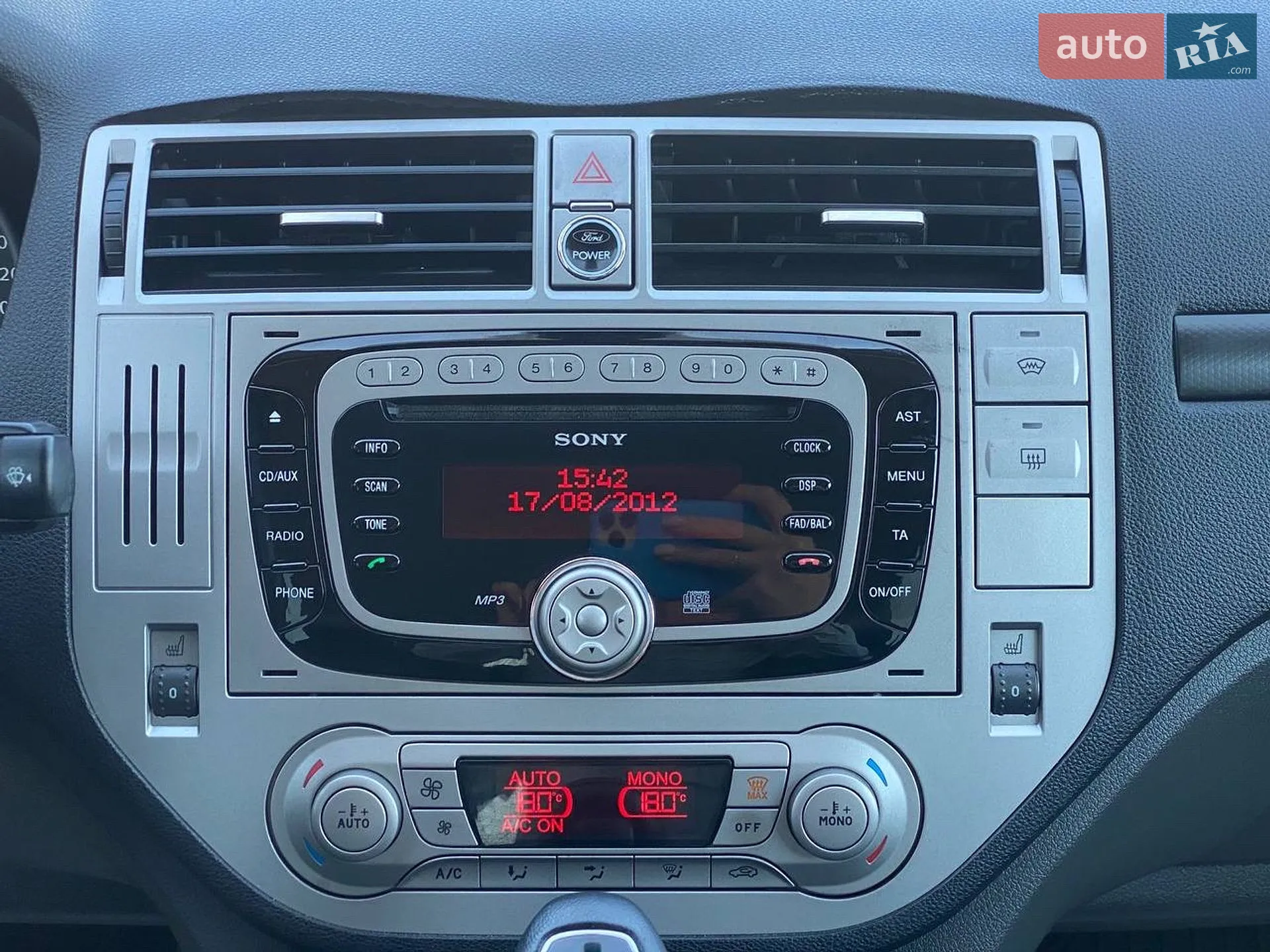 2012 Ford Kuga - мініатюра 17
