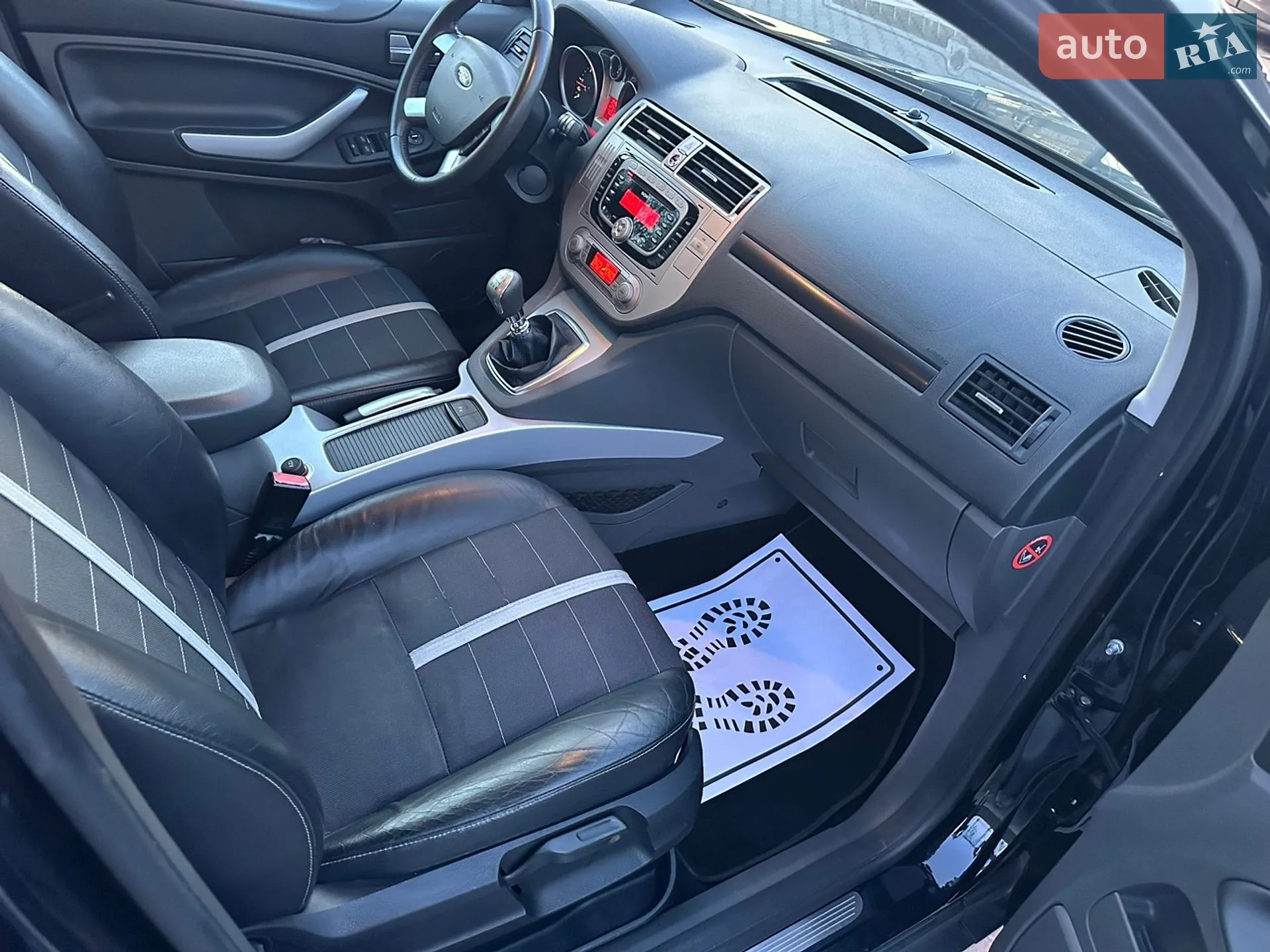 2012 Ford Kuga - мініатюра 53
