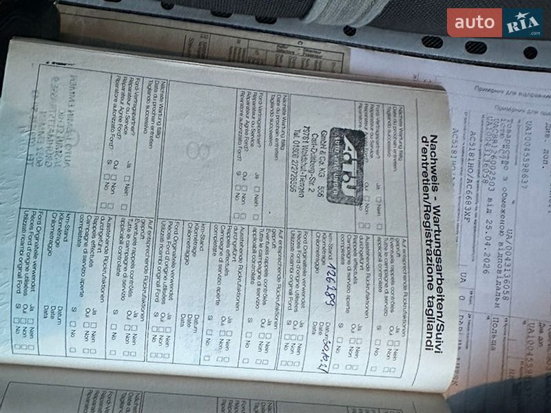 Внедорожник / Кроссовер Ford Kuga 2012 в Луцке