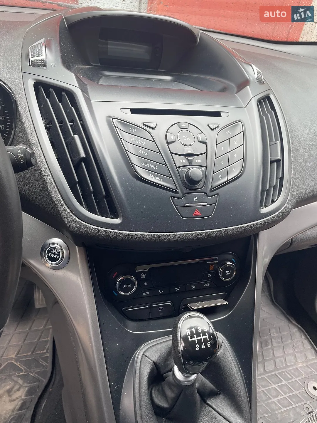2013 Ford Kuga - мініатюра 11
