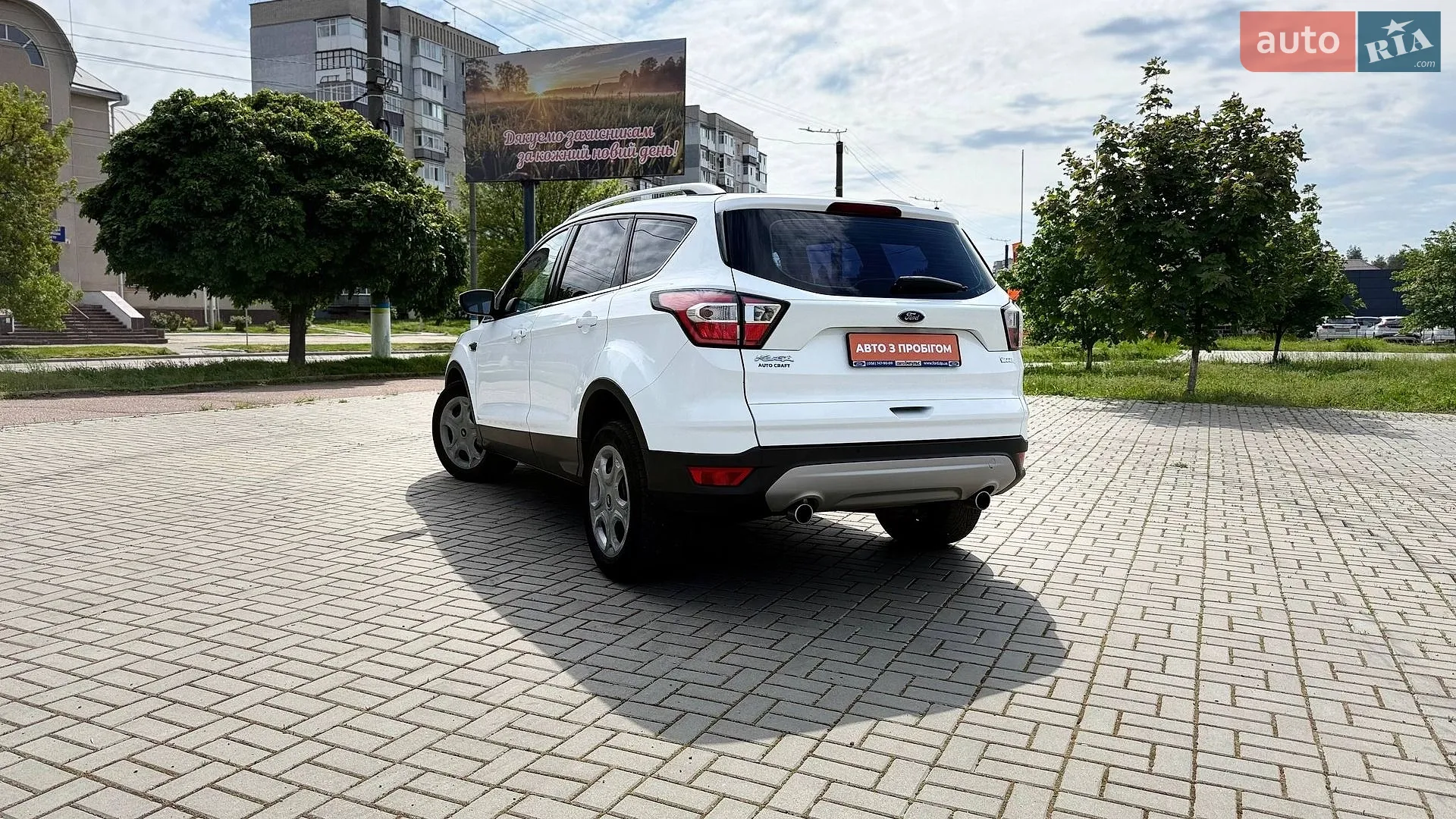 2019 Ford Kuga - мініатюра 5
