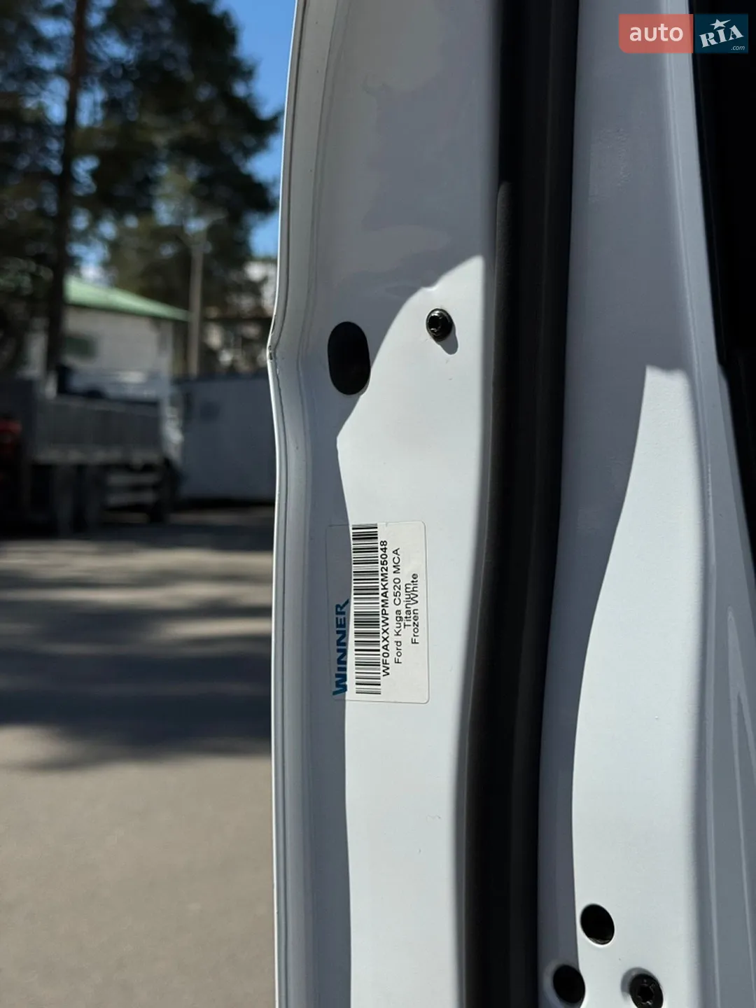 2019 Ford Kuga - мініатюра 62