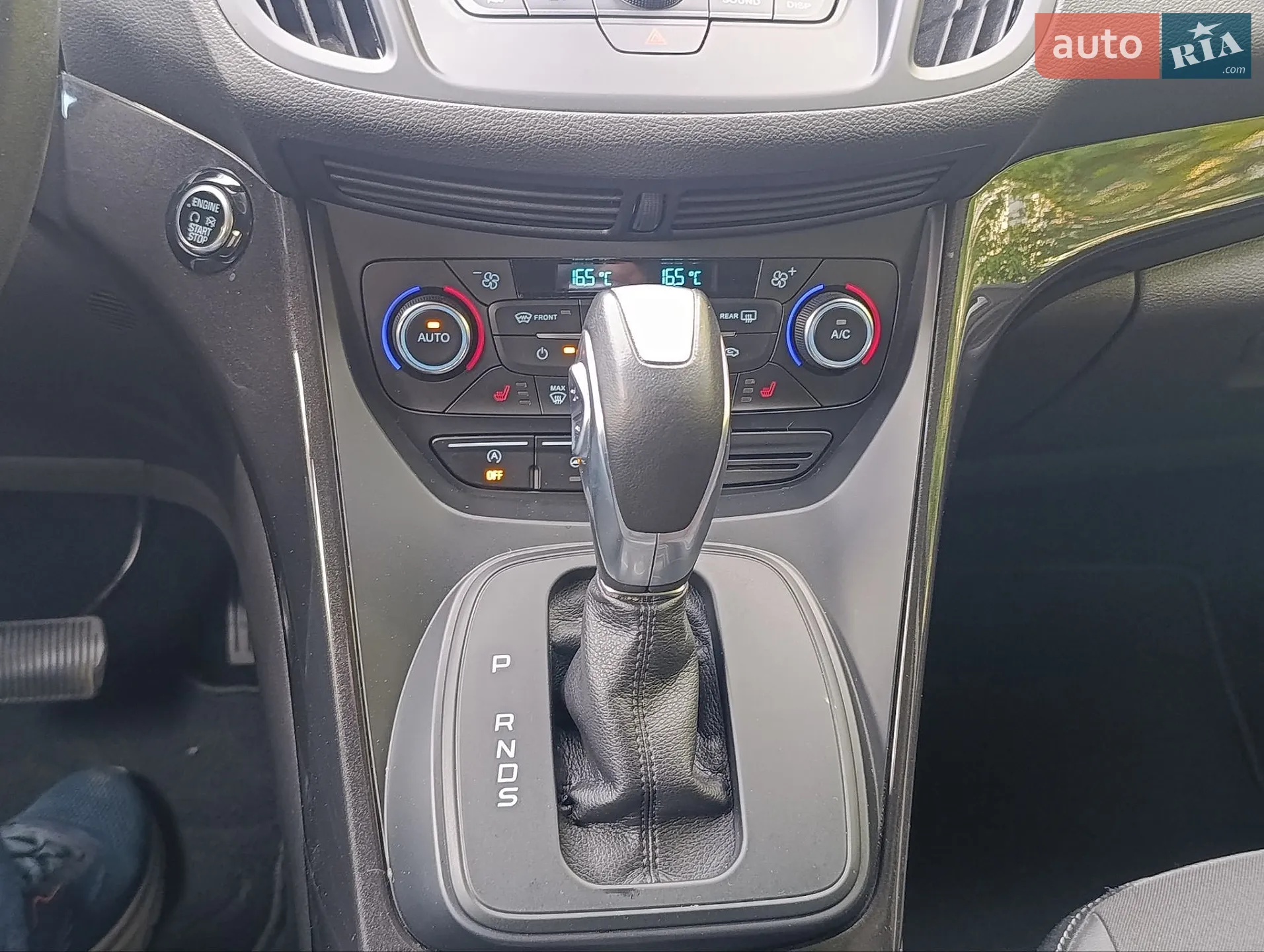 2019 Ford Kuga - мініатюра 26