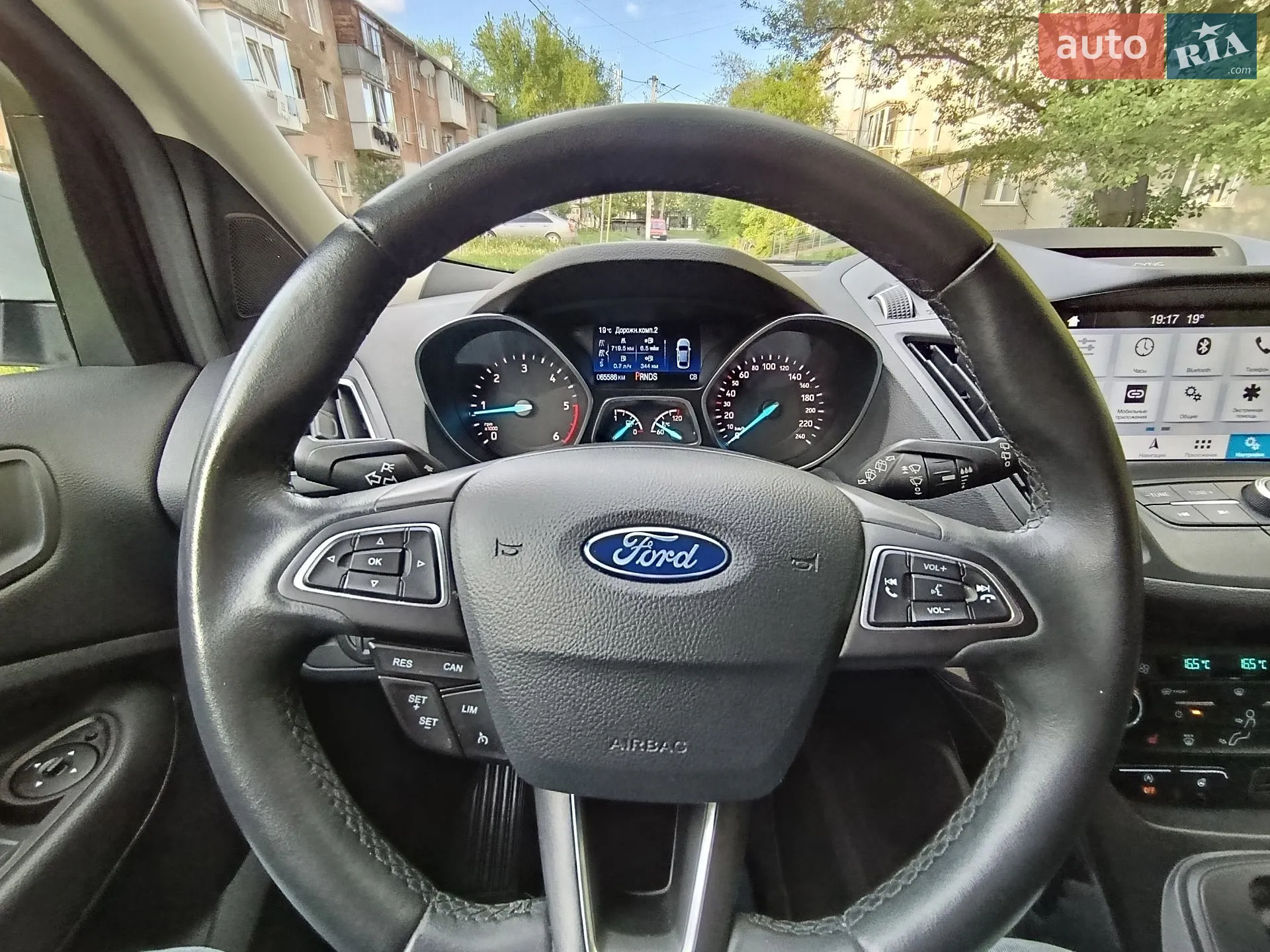 2019 Ford Kuga - мініатюра 27