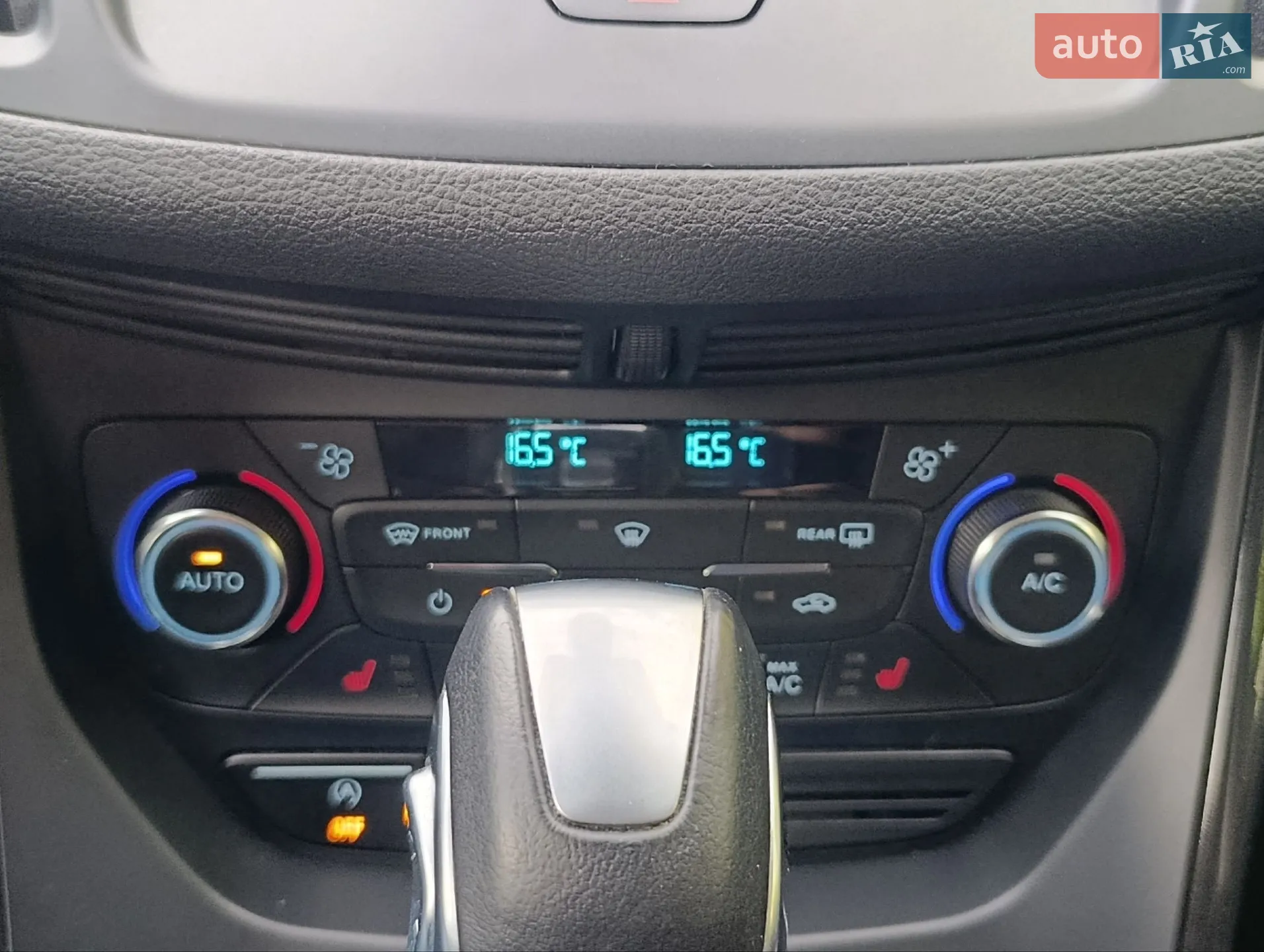 2019 Ford Kuga - мініатюра 28