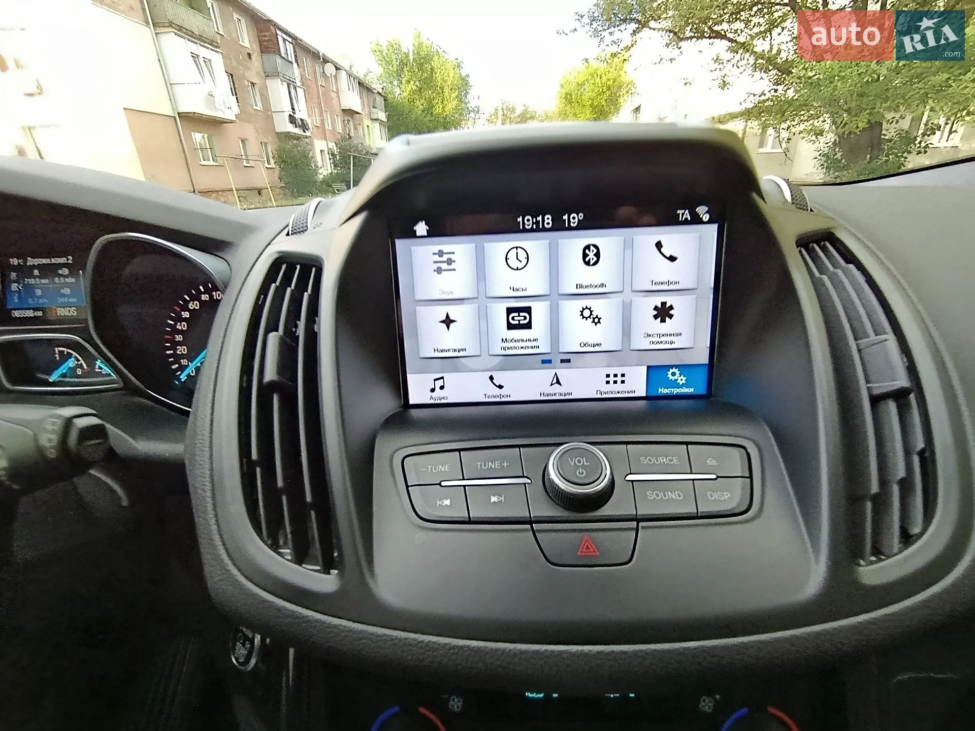 2019 Ford Kuga - мініатюра 29