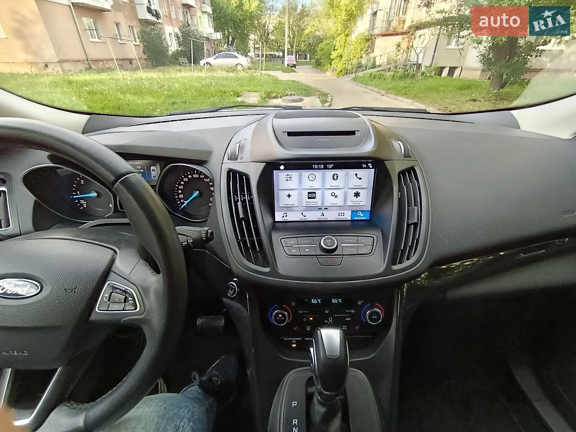 2019 Ford Kuga - мініатюра 31