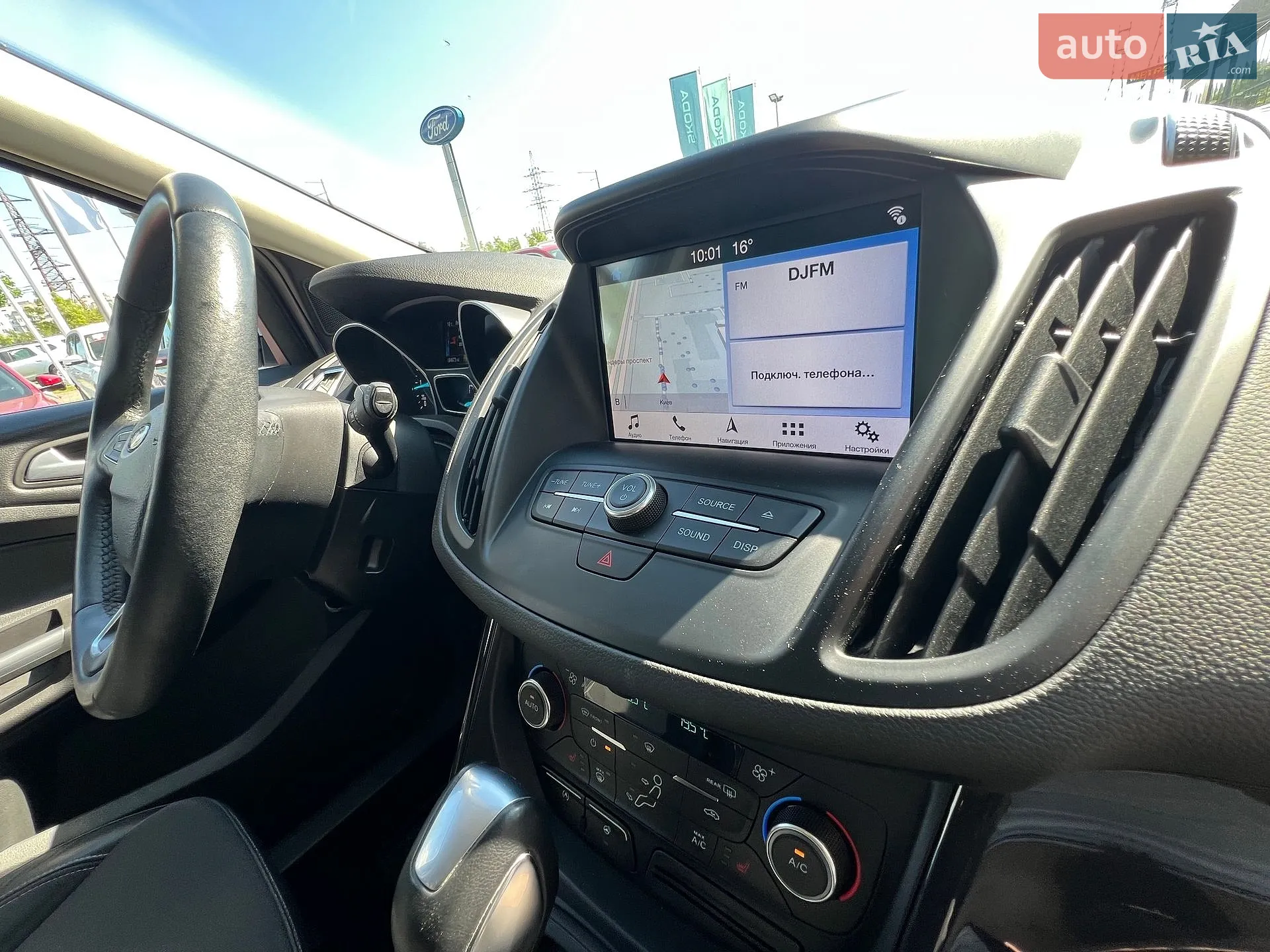 2019 Ford Kuga - мініатюра 26