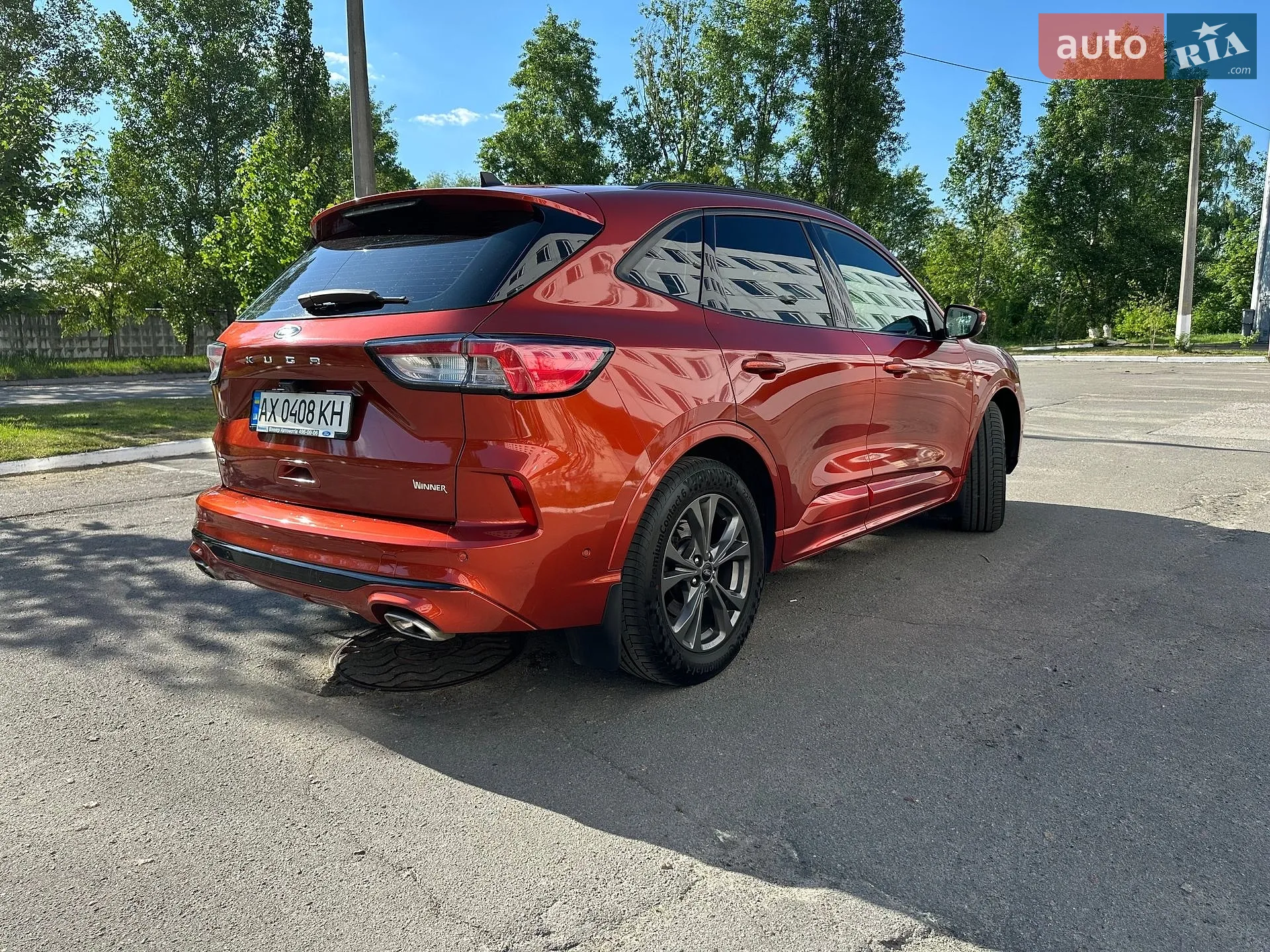 2020 Ford Kuga - мініатюра 18