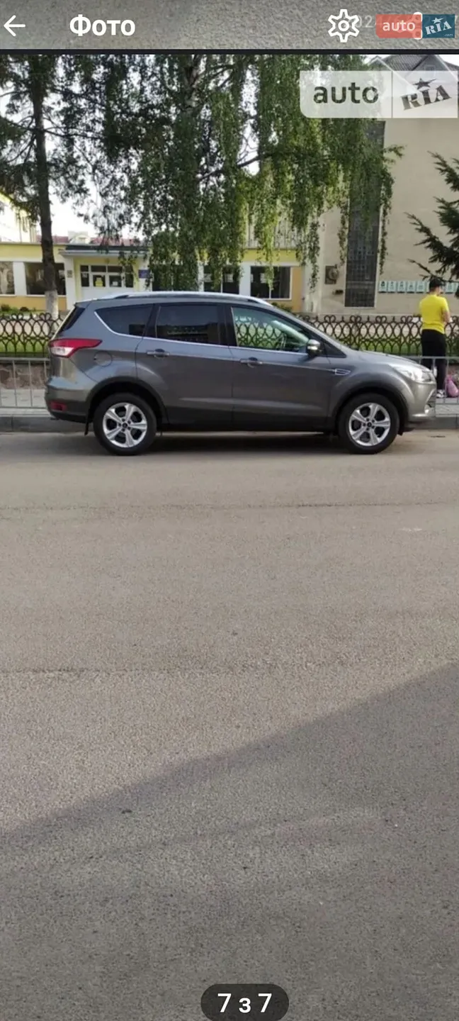 2013 Ford Kuga - мініатюра 6