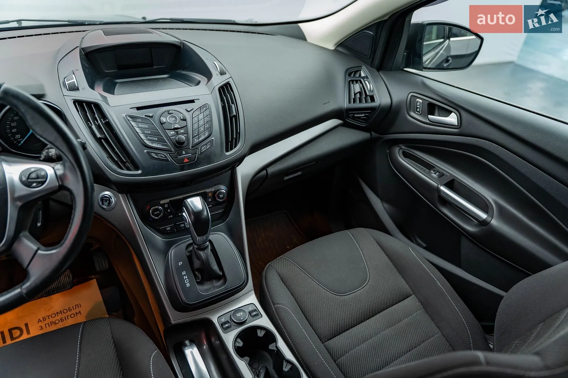 2016 Ford Kuga - мініатюра 11
