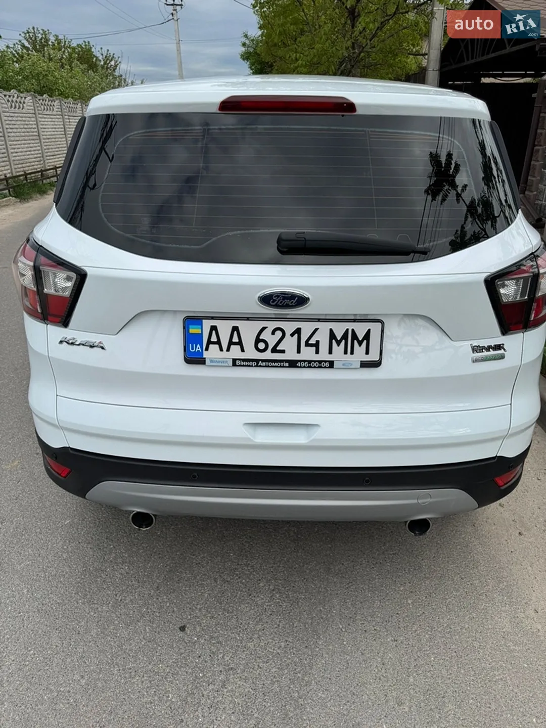 2017 Ford Kuga - мініатюра 4
