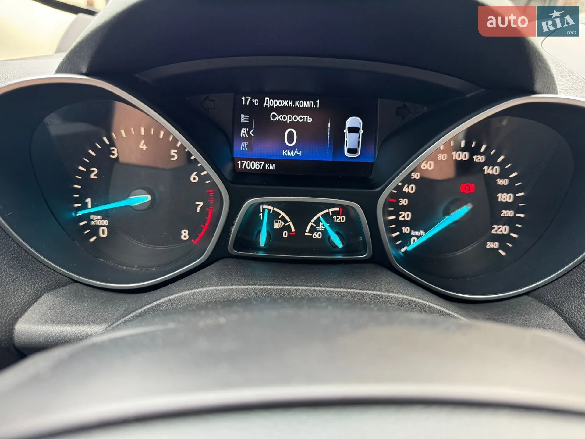 2017 Ford Kuga - мініатюра 8