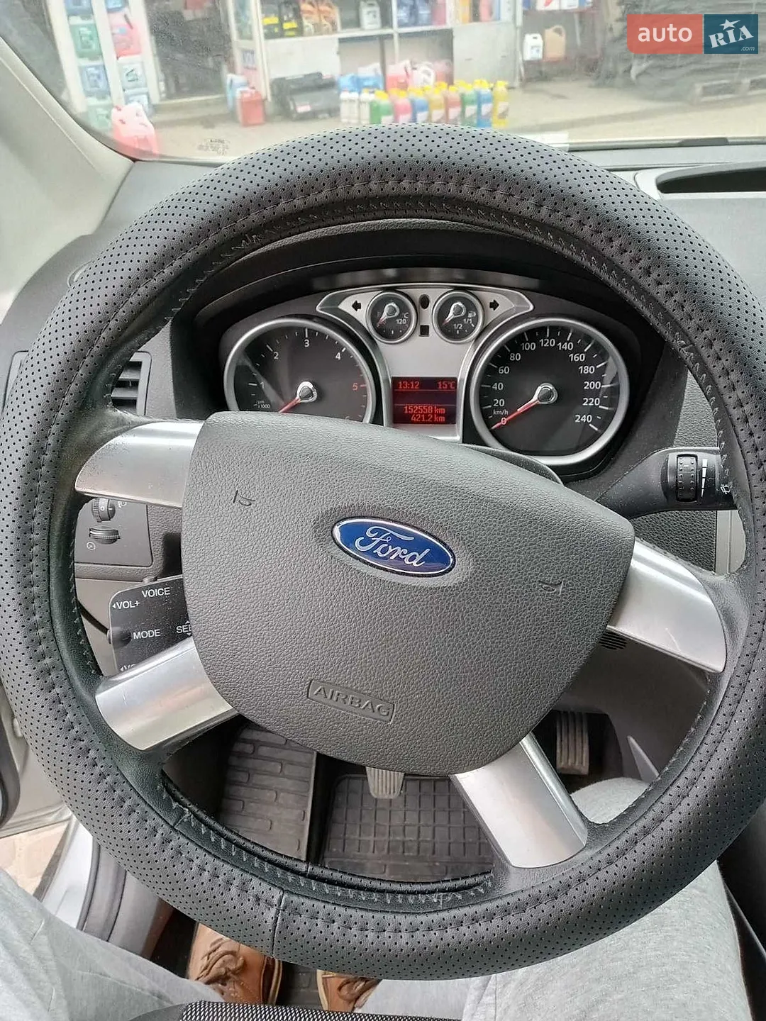 2010 Ford Kuga - мініатюра 21