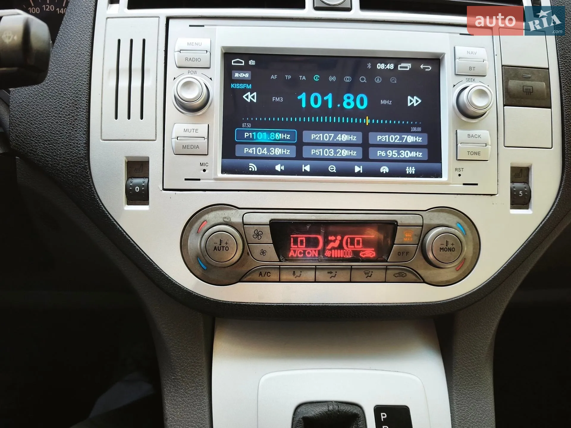 2010 Ford Kuga - мініатюра 56
