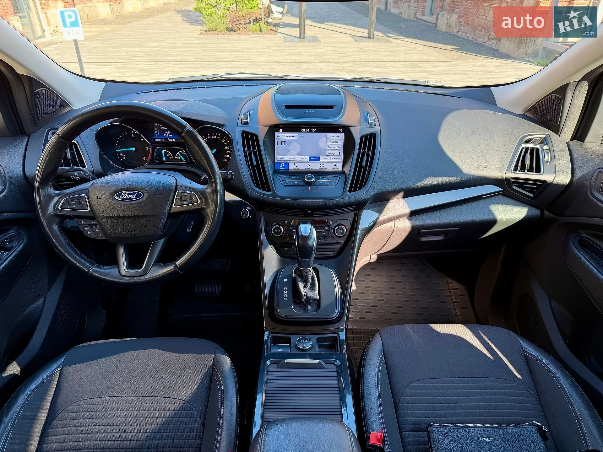 2019 Ford Kuga - мініатюра 37