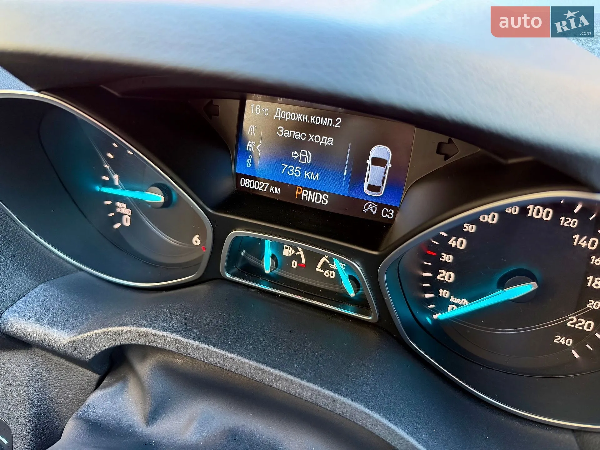 2019 Ford Kuga - мініатюра 41