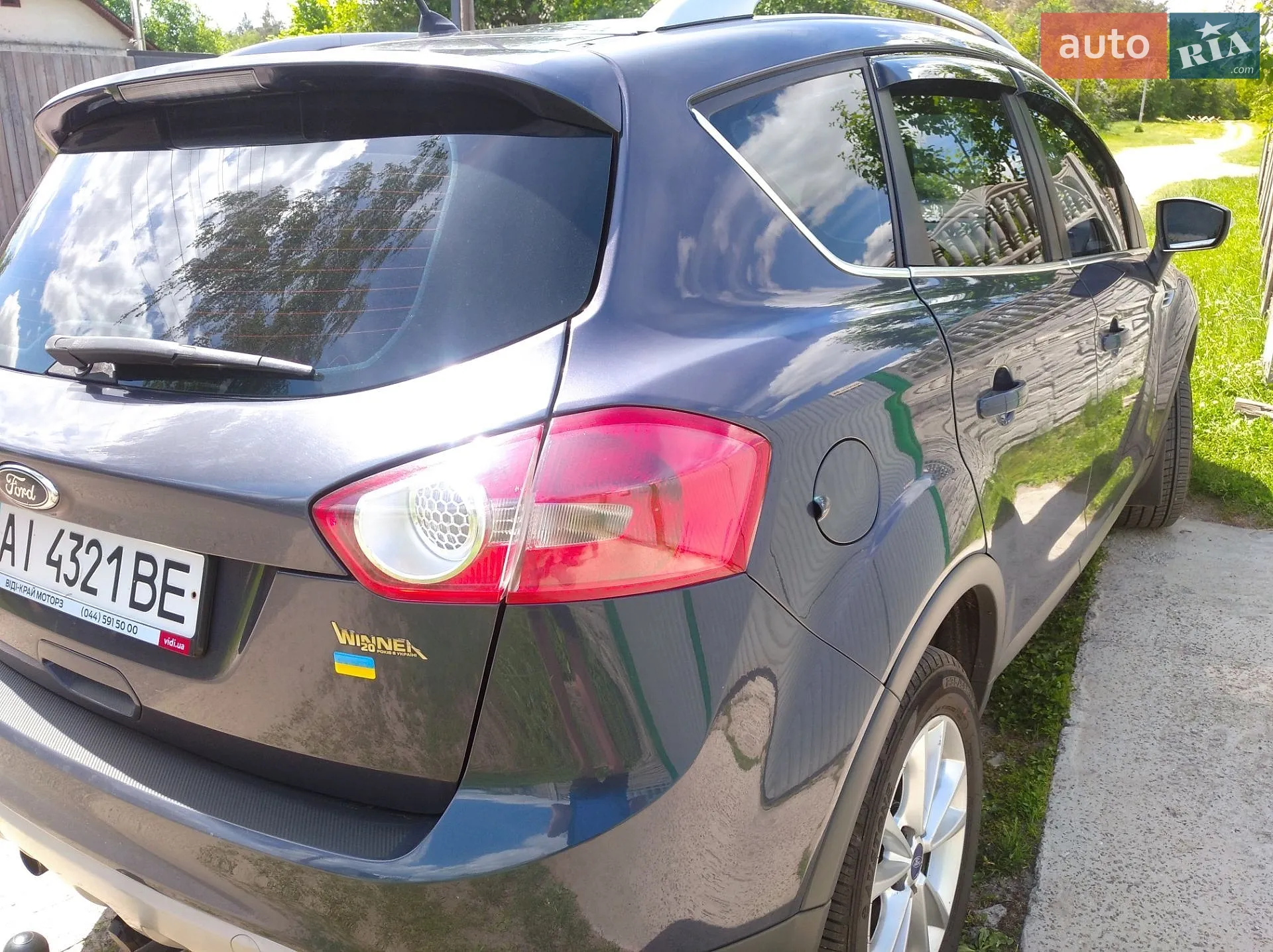 2012 Ford Kuga - мініатюра 5