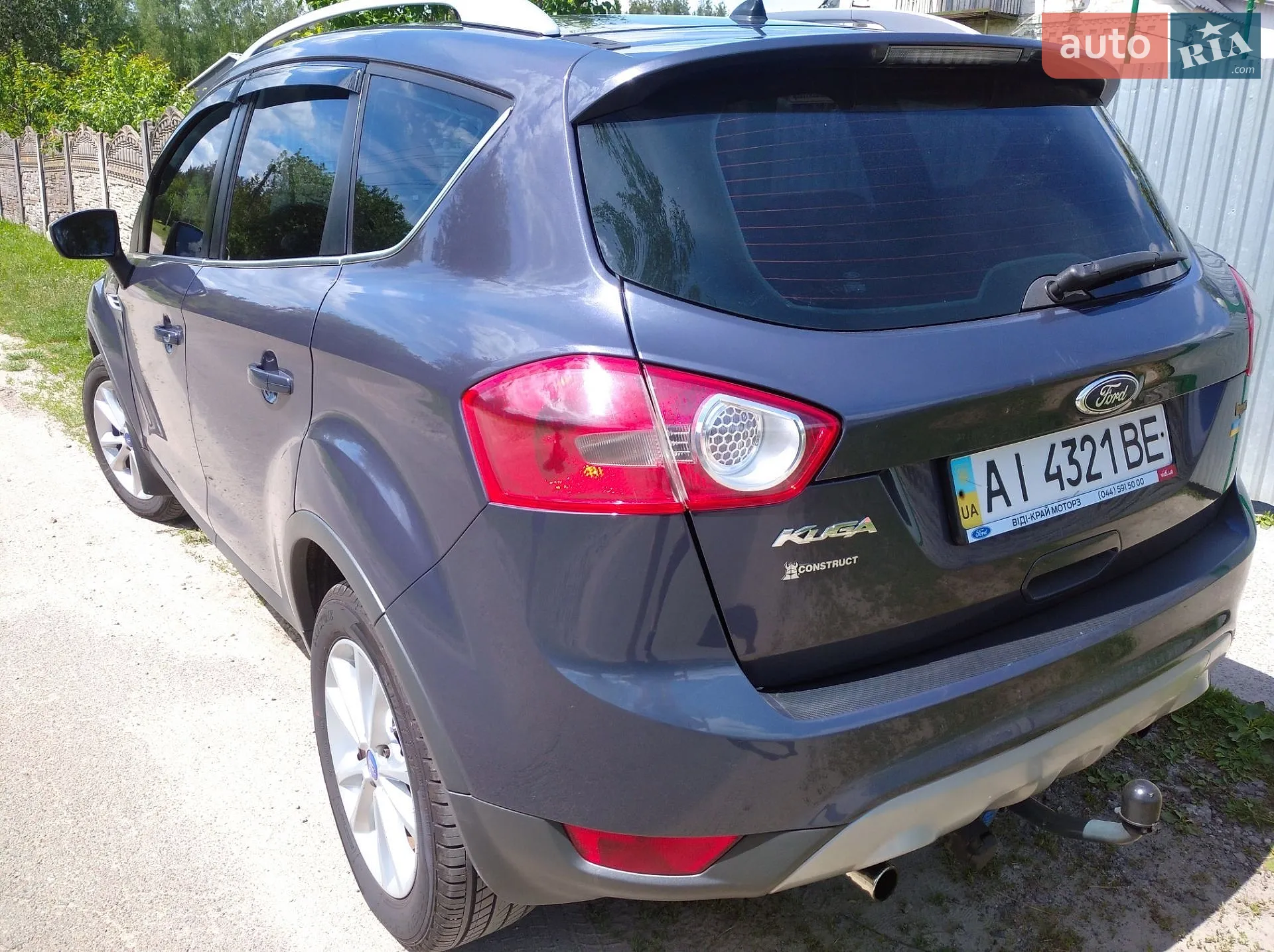 2012 Ford Kuga - мініатюра 6