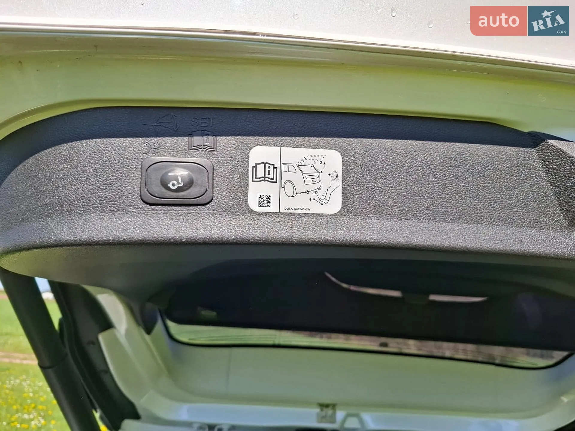 2017 Ford Kuga - мініатюра 22
