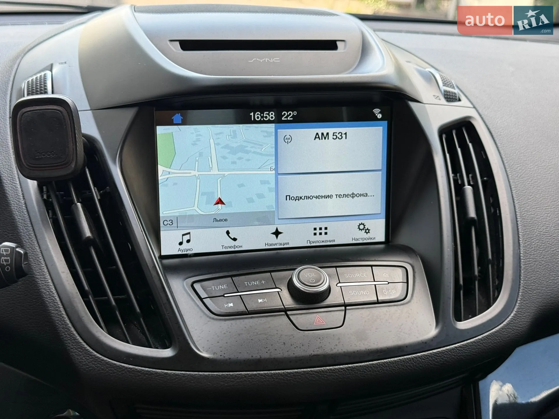 2017 Ford Kuga - мініатюра 37