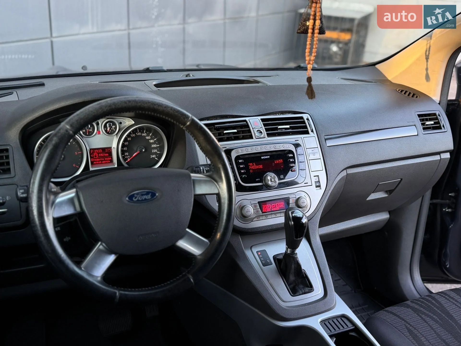 2012 Ford Kuga - мініатюра 18